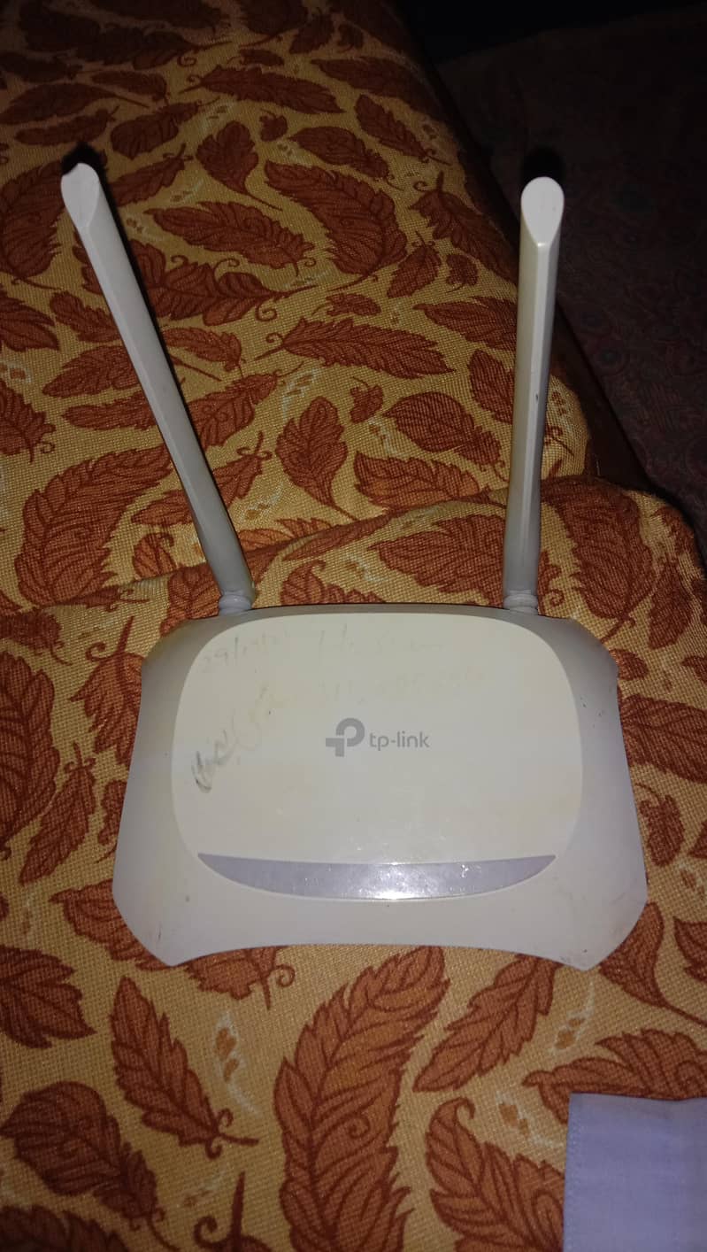 TP Link Router 0