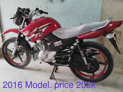 Yamaha YBR-125cc G.  (Read  Description)