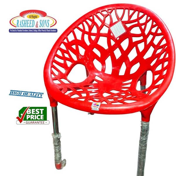 Tree Model Chair - Pure Plastic Seat with Iron Legs, Dining/Low Chair