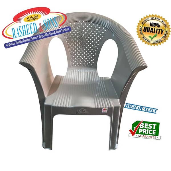 Plastic Chair / Venus / Lown Chair for Living Room