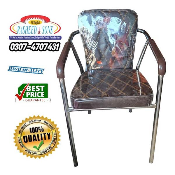 Visitor chair / Office chair / Dining chair with Chromium frame