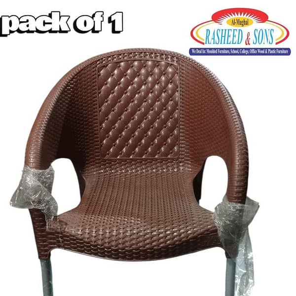 Plastic chair set with ratten design for adults