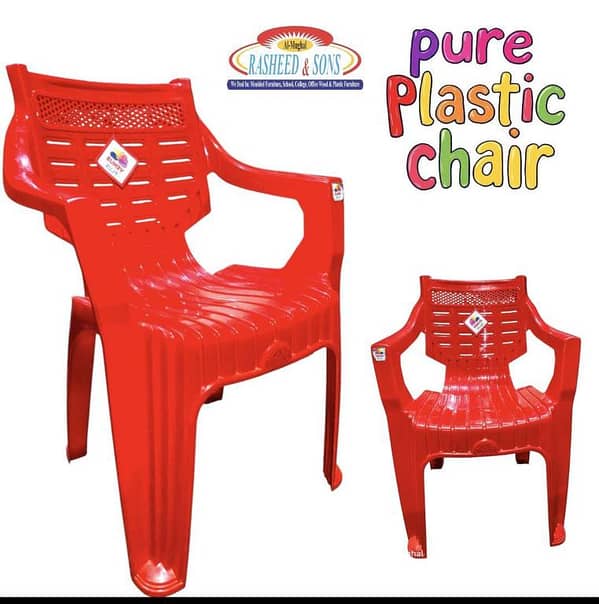 Plastic chair (pure plastic) – adult indoor/outdoor chair