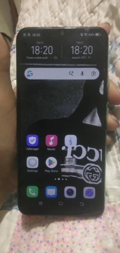 mobile complete name vivo y17