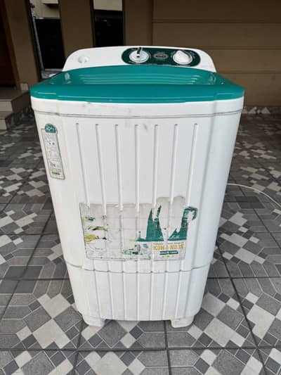 Boss Ke3000N Washing Machine