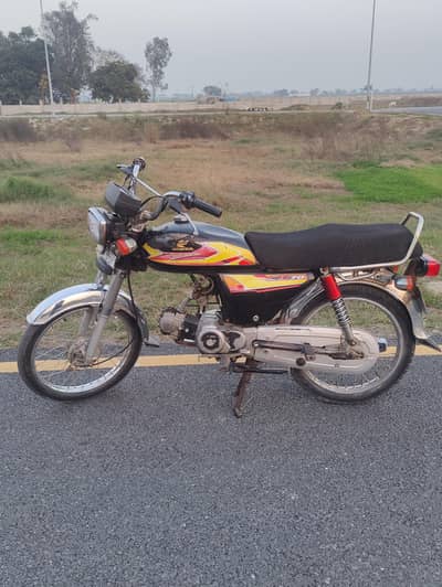 Honda CD 70