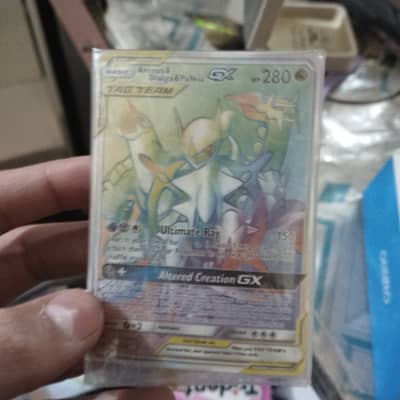 POKEMON CARD MOST RARE