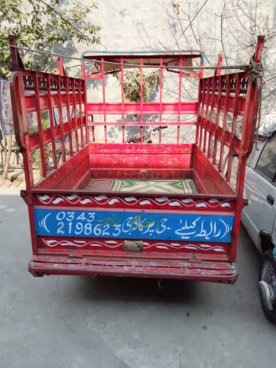 second hand Rickshaw for sale - Good condition - Documents Clear