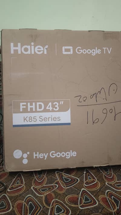 Haier Android LED 43 pin pack good price