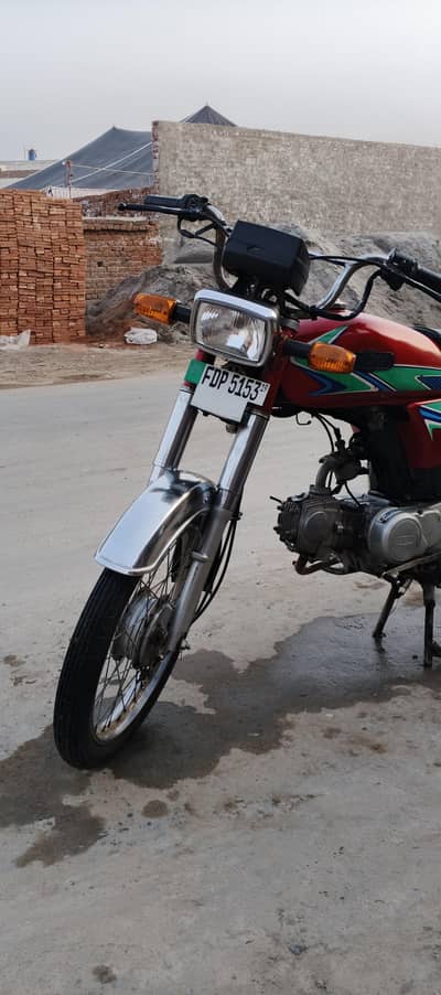 super asia bike sb kam karway hwa ha