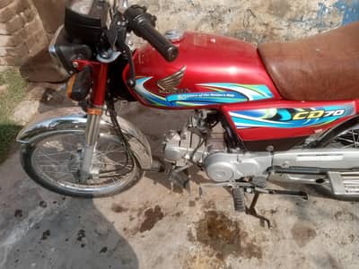 HONDA CD 70