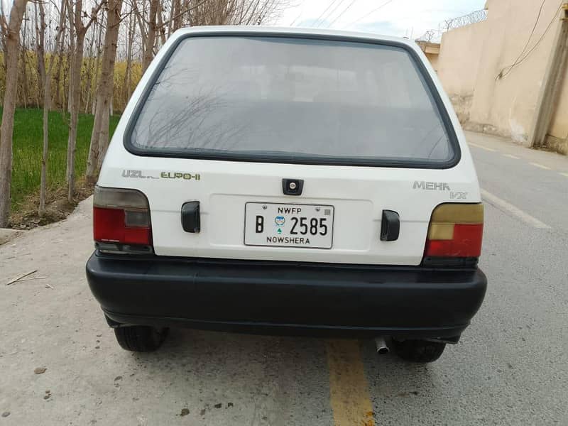 Mehran 7