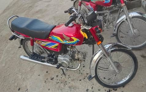 Honda CD 70 2021