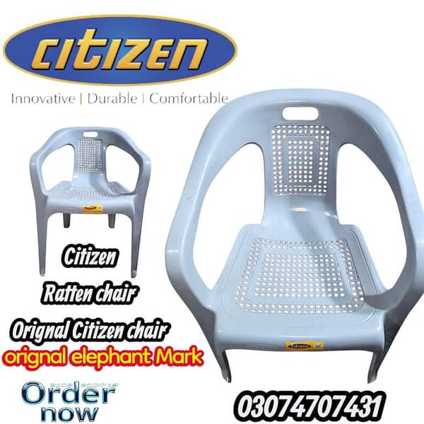 Plastic chair / plastic chair set/ pure plastic chair/ chairs/chair