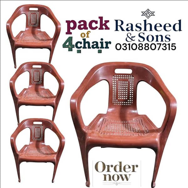 Plastic chair set/ plastic chair /cane model chair/ chair/chairs/