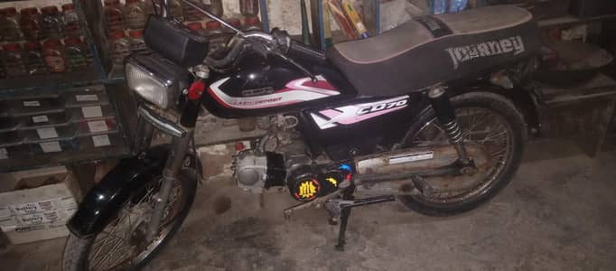 perfect bike 03153066458