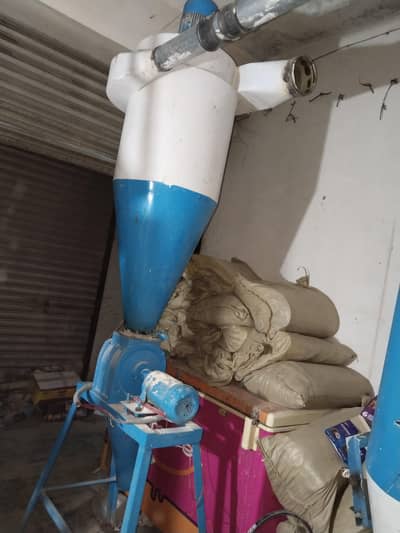 Cyclon AATA chaki + Chan'na