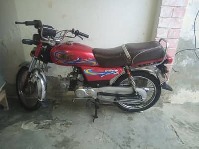 United 70 CC 2025 Model All Punjab Registered