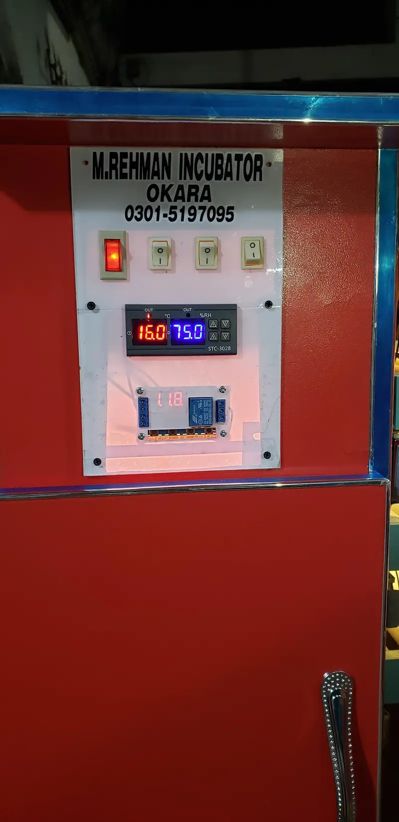 Incubator — photo 12