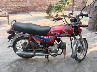 honda cd70 2013 (0311/85/88/437 0320/755/74/97)