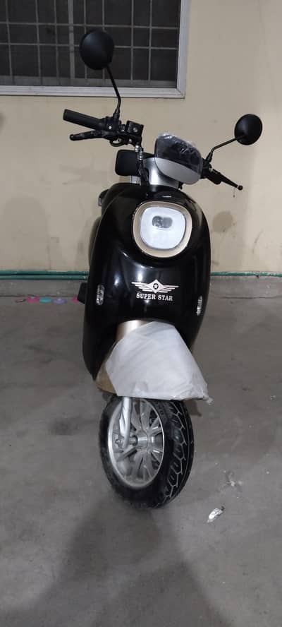 Super Star Alexa EV 2025