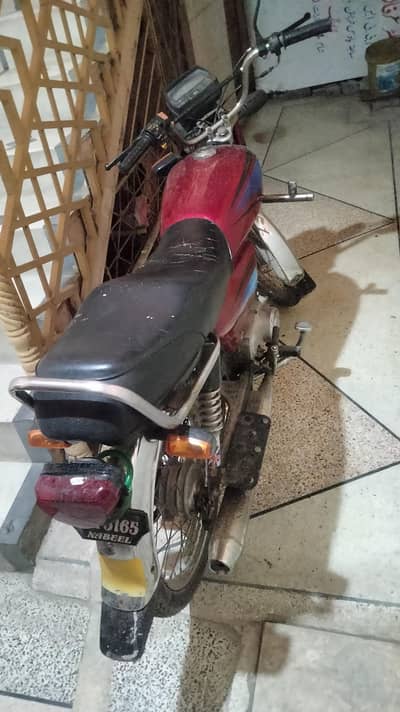 United 70 final price 32k