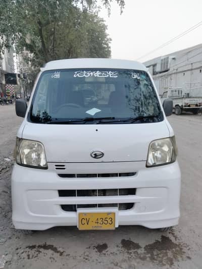 DAIHATSU HIJET URGENT SALE