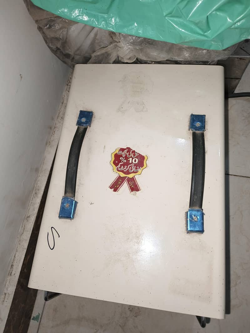 universal stabilizer 1