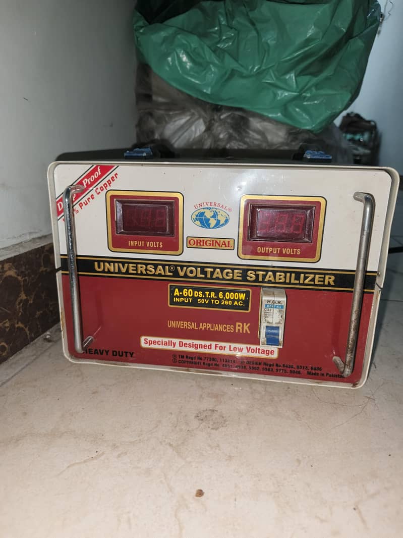 universal stabilizer 3
