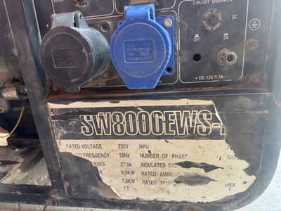 SWAN 6.5 KW GENERATOR