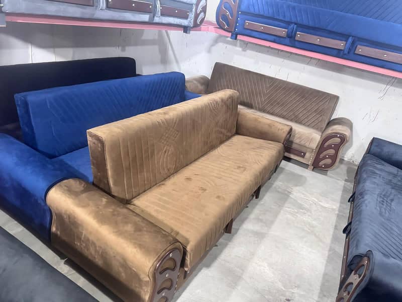 الجنت  صوفہ   سینٹر  راولپنڈی 1