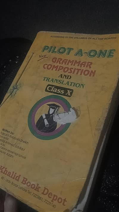 only ladies and girl are allow