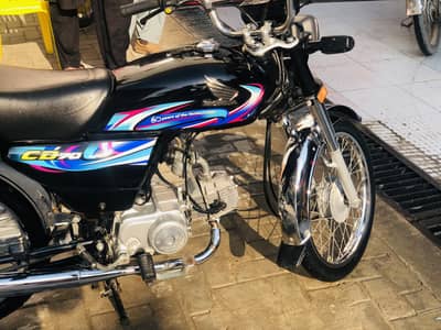 Honda CD 70 2024