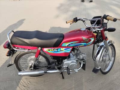 CD 70 For Sale 3046559090