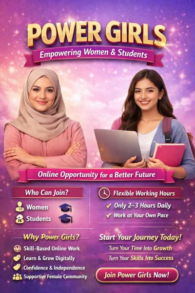 power Eagle  only for womens and students.