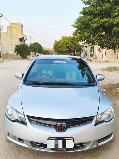 Honda civic reborn 2007 nov