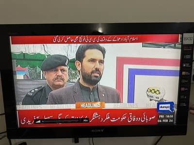 Sony Bravia BX32 32 inch LCD