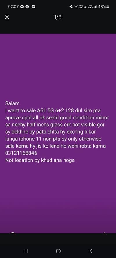 a51 5G ad achy Sy parh k msg karna only set no exchng