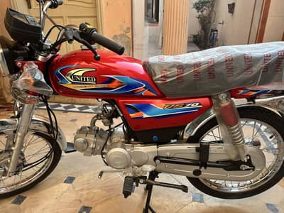 Brand New United US70 for sale