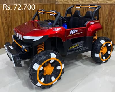 electric jeep for kids