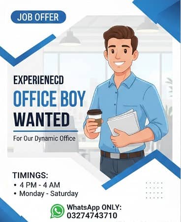 Need Office Boy