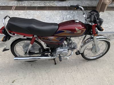 Honda CD-70 2025