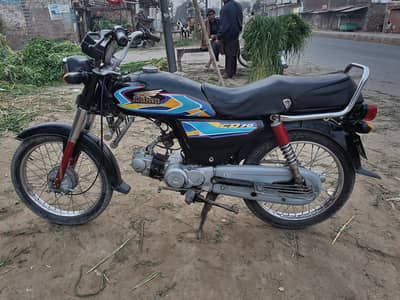 super pawar 70cc 2011 model