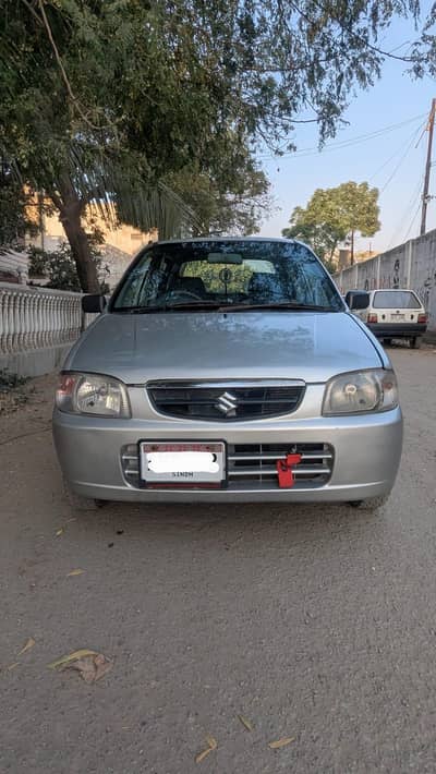 Alto vxr 2007# 0331,13,75,715