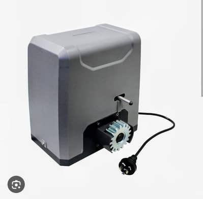 Automatic Sliding Gate Motor