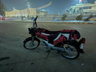 Honda 70 kancha condition