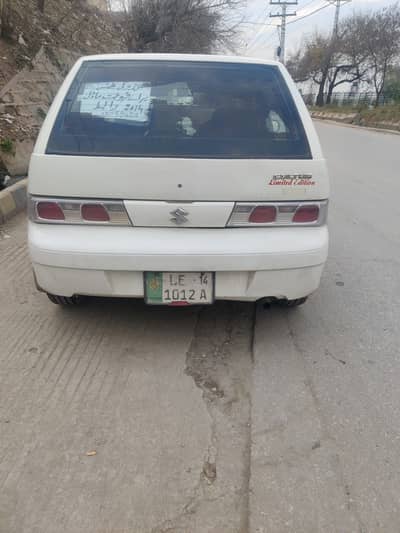 Suzuki Cultus VXR 2014