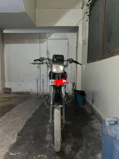 Super Power 70 cc 2014