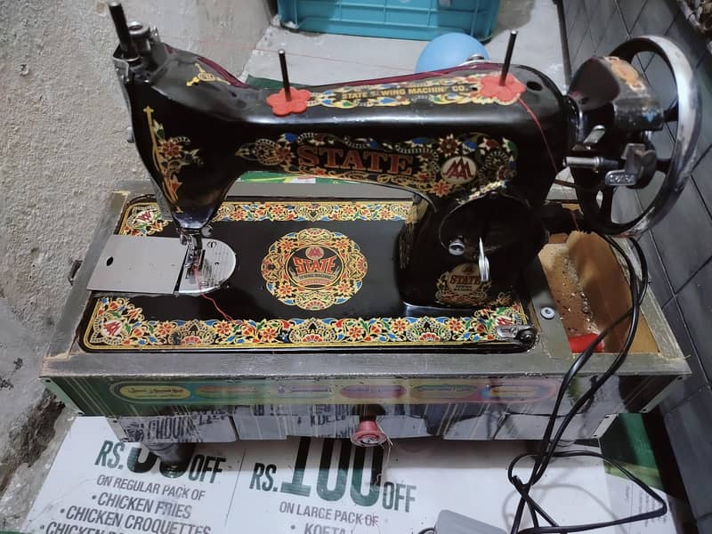 stitching machine 7