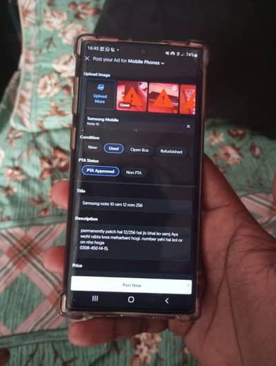 Samsung note 10 ram12 Rom256